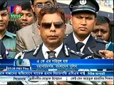 Bangla Vision News (28 January 2016 at 07:30pm)