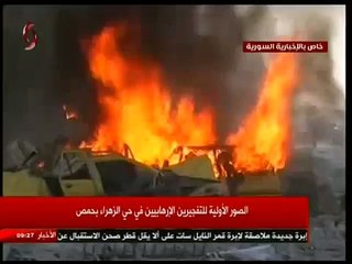 Clip vụ đánh bom kép ở Syria