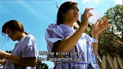 Switch - Film gay et Lesbien