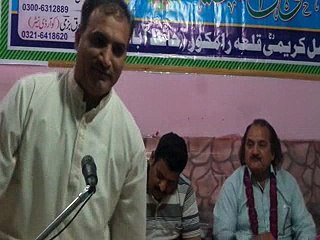 Mehfil e Mushira Youm e Mazdoran  30-04-2015  DSF Saeed Raja