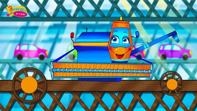 Мультфільм про машинки для дітей. Розумний конструктор українською мовою: вчимо кольори та лічбу