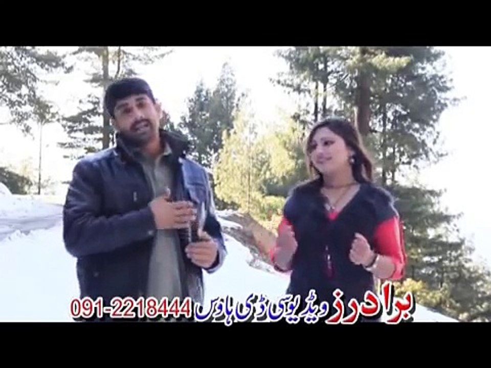 Raees Bacha Pashto New Tappy Tapay Tappe 2015 Khudaya Da Juwand Rata Asan Ki - Downloaded from youpak.com