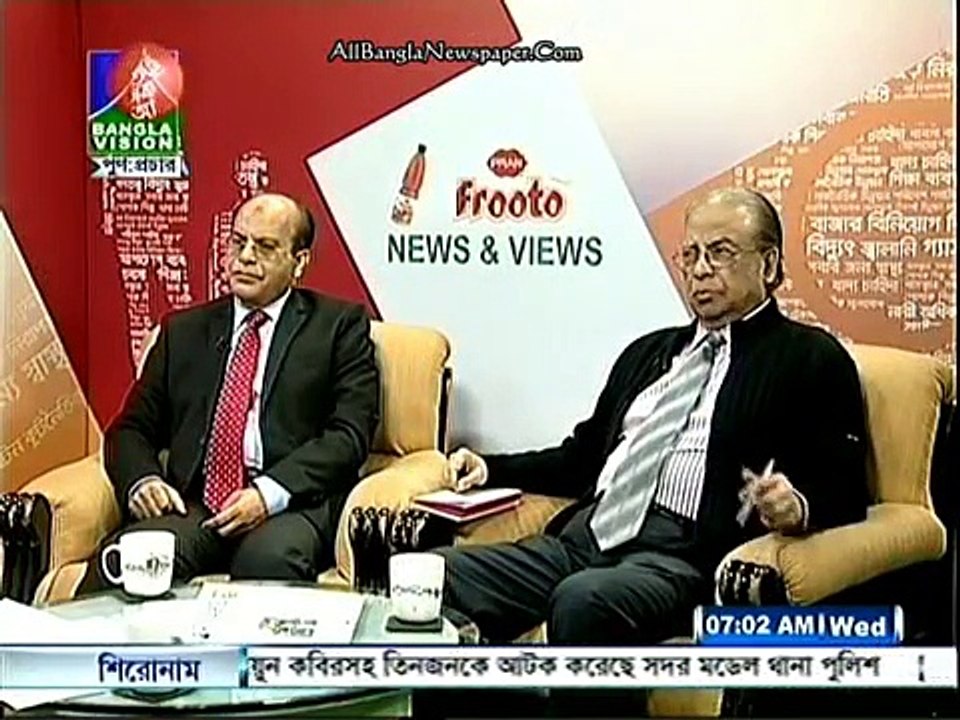 News and Views (27 January 2016)
