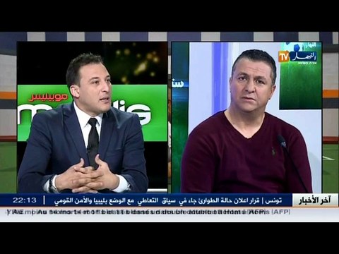 ستاد النهار كأس الجمهورية.. اتحاد الحراش في ازمة على وقع اتهامات لشارف و لونيسي مناجير