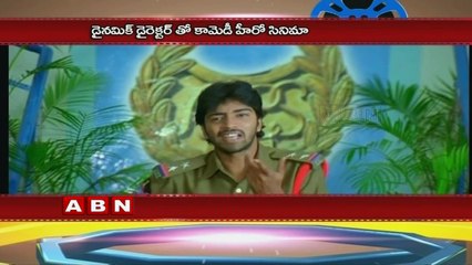 Puri Jagannadh Plans To Direct Allari Naresh (22-02-2016)