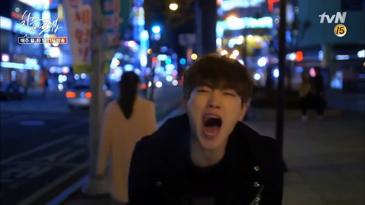 Cheese In The Trap Ep 13 Preview