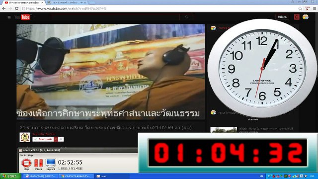 21กุมภาพันธ์2559ส่วนสองเดอะเฮี้ยนRecord_2016_02_21_22_11_36_828 02_49_01-03_46_33