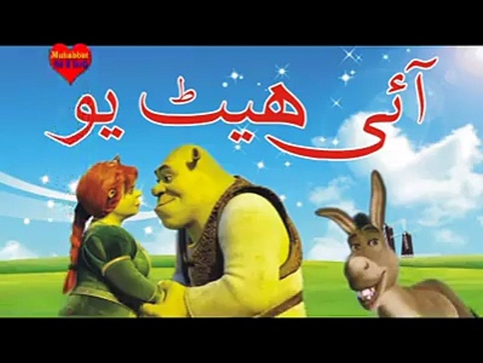 ‎I am pukhtoon