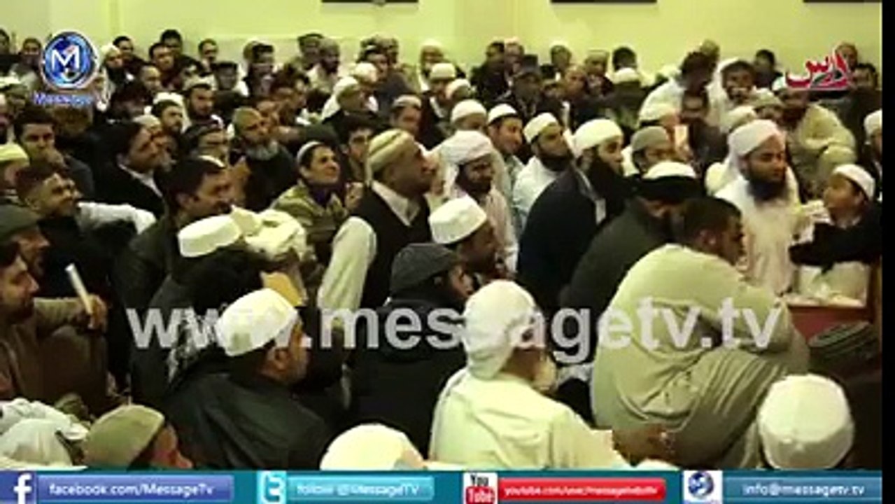 islamic