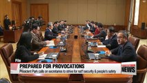 President Park urges secretaries to be prepared for security & economic threats