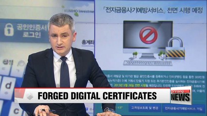 Authorities warn of forged digital verification certificates