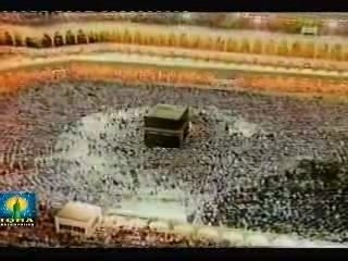 Kabah footage with Sami yusuf allah hu