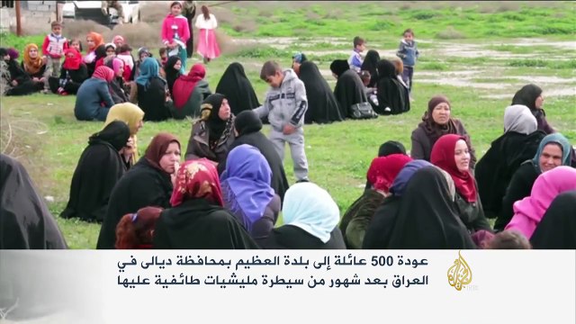 عودة 500 عائلة إلى بلدة العظيم بمحافظة ديالى