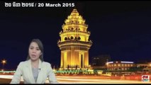 Cambodia News 2015 | Khmer Breaking News | Apsara TV News Today