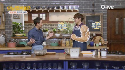 신동엽&성시경은 야식 다이어트 중!