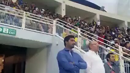 Go Nawaz Go Chants in PSL Match