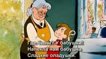 ♫ Ладушки ладушки Где были У бабушки | Песенки для малышей