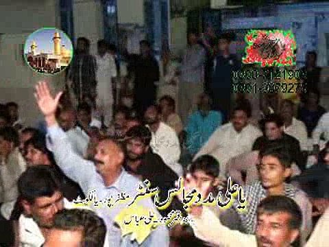 Zakir Abul Hassan Naqvi Majlis 4 Shawal 2015 Jagna Gujranwala