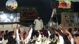 Allama Faraz Haider Kazmi Majlis 4 Shawal 2015 Jagna Gujranwala