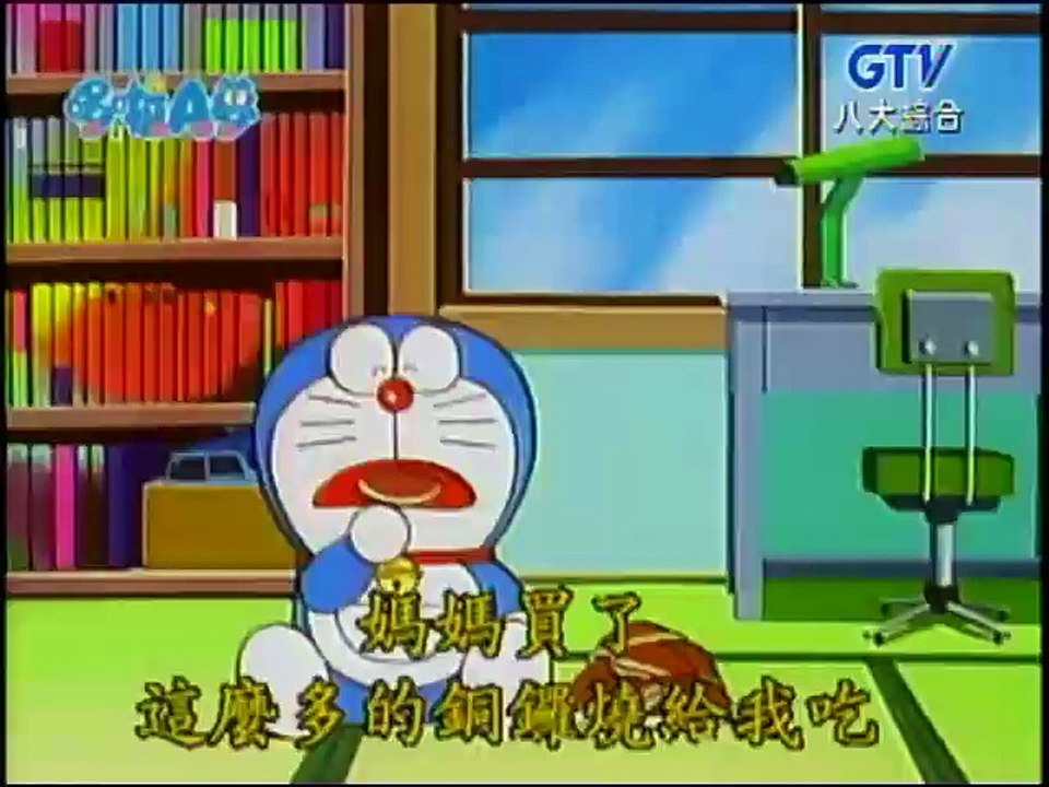 11-52