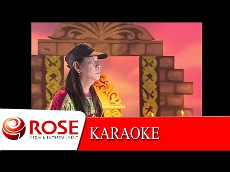 หญิงสาวผู้จุดประกายฝัน - คนด่านเกวียน (KARAOKE)
