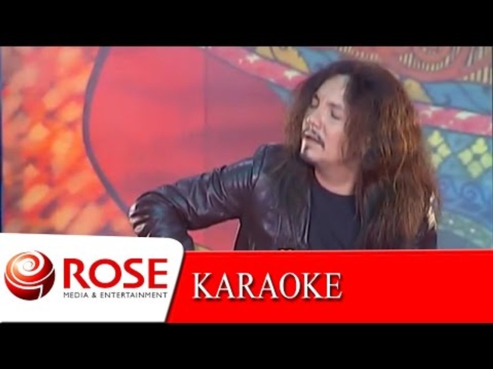 แม่น้ำ - เทียรี่ เมฆวัฒนา (KARAOKE)