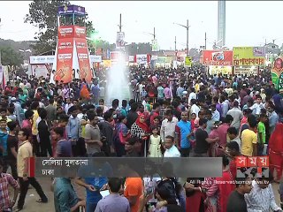 একুশের বিকেলে গ্রন্থমেলায় বইপ্রেমীদের ঢল