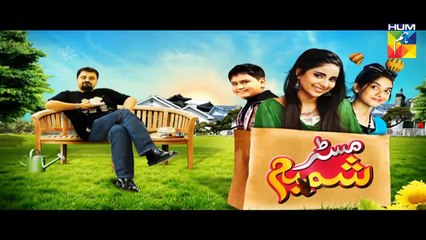 Mr Shamim Episode 45 Promo Hum TV Drama 16 Jan 2016