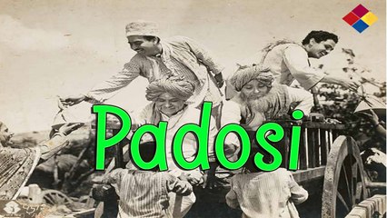 Avadhapuri Sab Prem Hi Chhaavaa ...Padosi...1941...Singers...Master Krishnarao,Mazhar Khan.