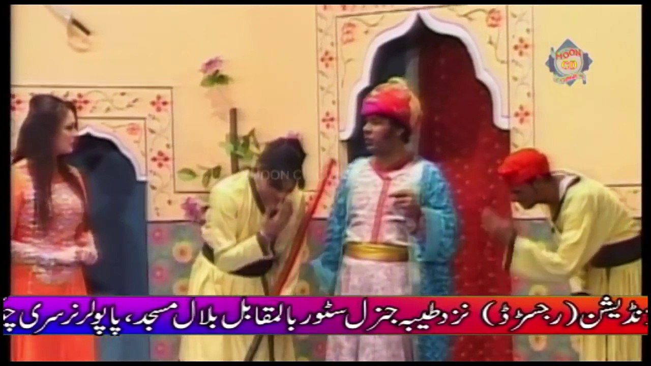 Shahi Faqeer - Punjabi New Funny Pakistani Stage Drama 2015 Part 2