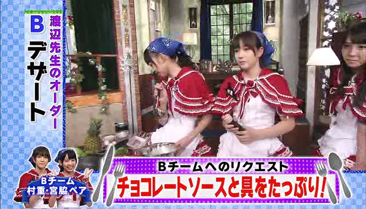 料理２