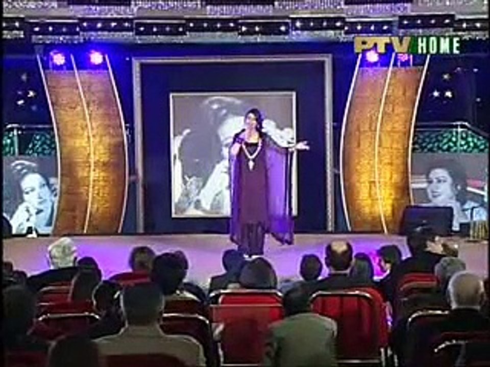 Main || Tere || Sung || Fariha || Pervez ||  Ptv's || Tribute || to Madam || Noor Jahan