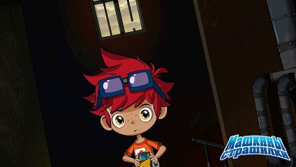 Машкины страшилки - Про чудовищ (Трейлер)