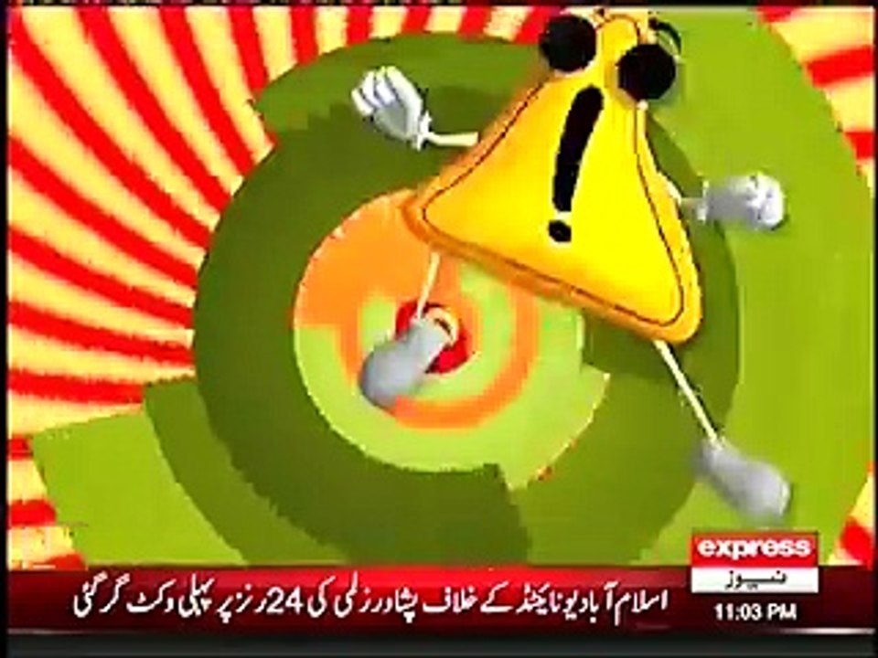 Khabardar with Aftab Iqbal On Express News 21st February 2016