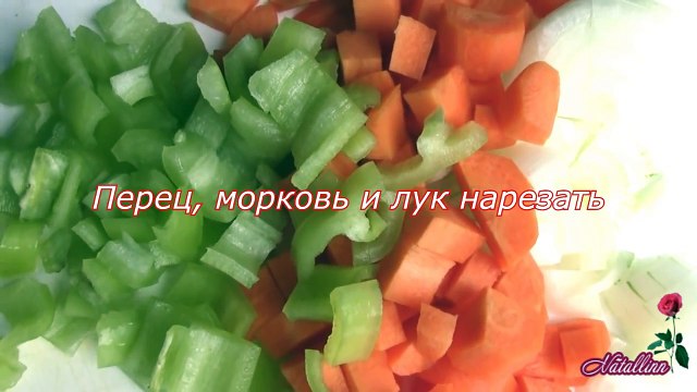 Рис с овощами в мультиварке Redmond RMC M170