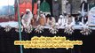 Naat Sharif by Muhammad Rizwan Chishti in Hazrat Karmanwala Shreef - 24Feb2015 Part 07/10 | نعت شریف: محمد رضوان چشتی (بمقام حضرت کرماں والا شریف)۔