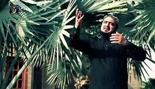 Aaqa De Nare Full Video Naat 2016 Qari Amad Raza Jamati