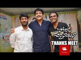 Soggade Chinni Nayana Thanks Meet - EveningShow.in