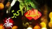 Bibiyan Roti Hain l Fatemah Ladak 2015-2016 Nohay l Muharram 1437 Hijri Nohay