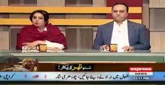 What Nawaz Sharif Did with Pakistani High Commissioner on Giving Shiv Sena Attack News to Media