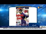 Algérie: la revue de presse sportive du 22/02/2016 sur Ennahar TV