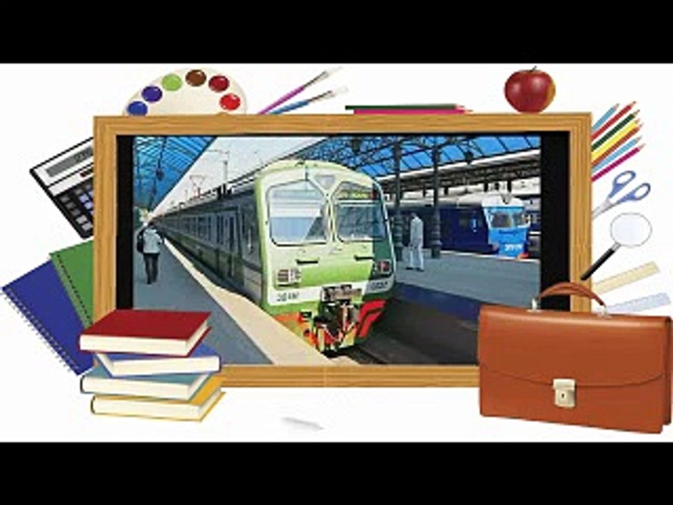 Развивающие мультики. Железнодорожный транспорт