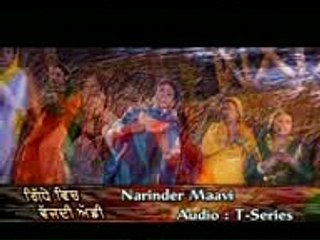 shakeel awan song mahiya AVSEQ10