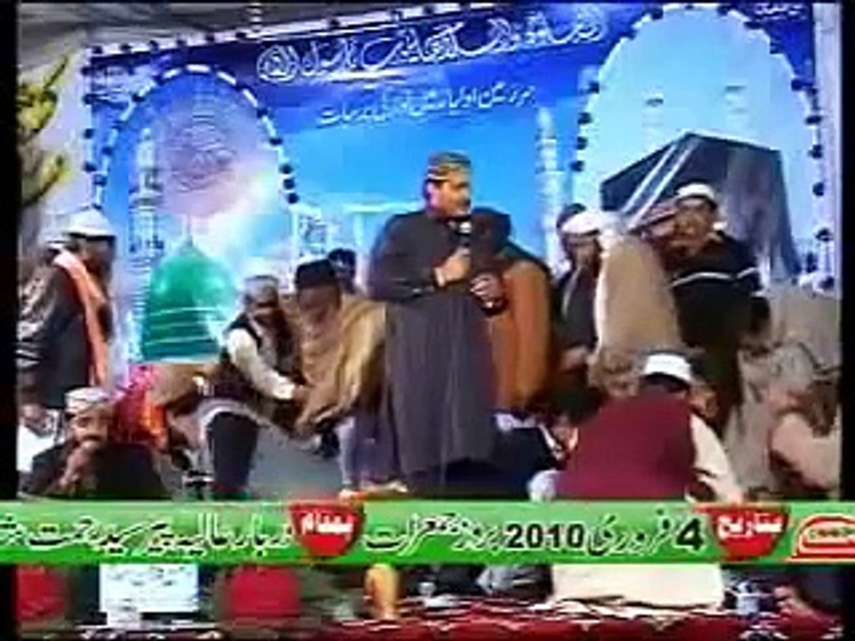 Maula Ik Baar Dikha Dy Jalva sarkar(S.A.W) da by Shahbaz Qamar Fareedi 2015