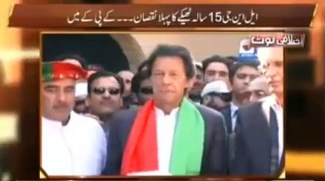 Imran Khan ne bohut acha kia_ main unhe Shahbash daina chahta hon - Dr Babar Awa