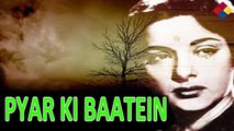 Aab Kaha Jaye Ki Apna ...  Pyar Ki Baten ...1951...Singer... Lata Mangeshkar.