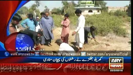 Headlines – 1300 – Sunday – 22 – Feb – 2016