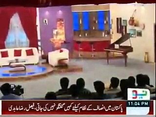 Sawa Teen On Neo Tv 21st February 2016