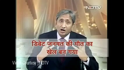 Ravish kumar on india tv