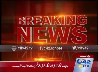 اربوں روپے کی لاگت سے بننے والے میٹرو بس کے ٹریک پر سیوریج کا نظام خراب